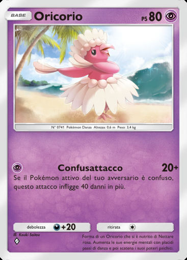 Oricorio #068 · Aura Pulsante (B3)