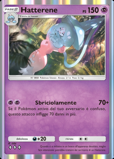 Hatterene #071 · Aura Pulsante (B3)