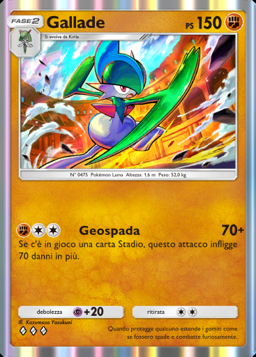 Gallade