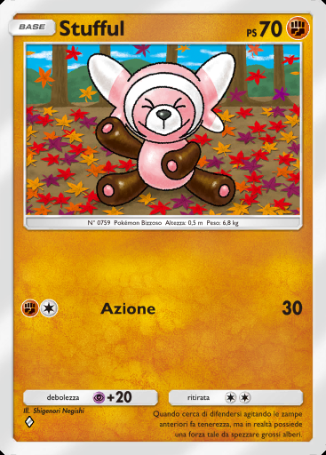 Stufful #090 · Aura Pulsante (B3)