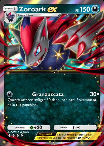 Zoroark-ex #106 · Aura Pulsante (B3)