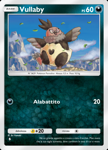 Vullaby #109 · Aura Pulsante (B3)