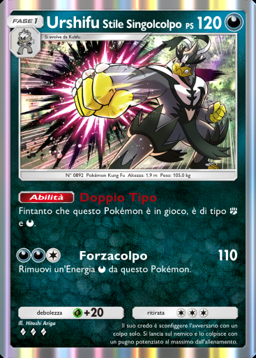 Urshifu Stile Singolcolpo #113 · Aura Pulsante (B3)