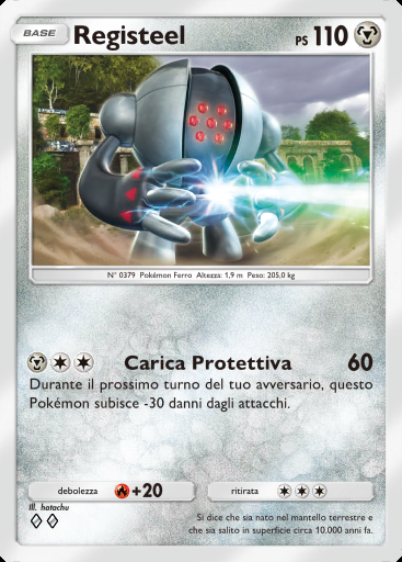 Registeel #116 · Aura Pulsante (B3)