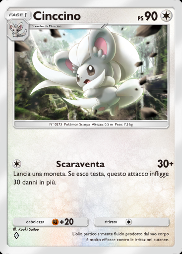 Cinccino