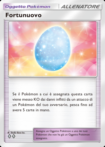 Fortunuovo #148 · Aura Pulsante (B3)