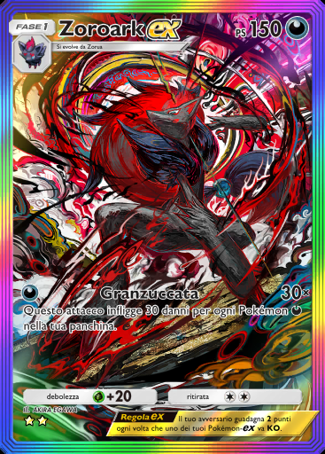 Zoroark-ex #199 · Aura Pulsante (B3)