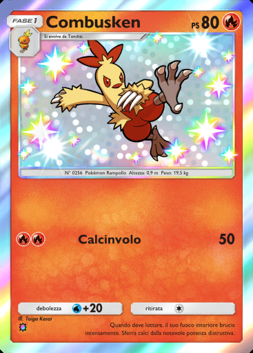Combusken #207 · Aura Pulsante (B3)