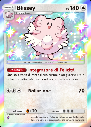 Blissey #221 · Aura Pulsante (B3)