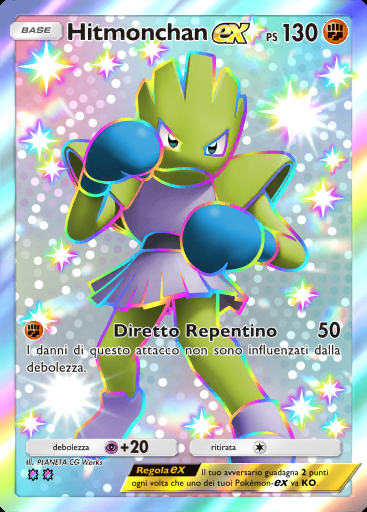 Hitmonchan-ex #229 · Aura Pulsante (B3)