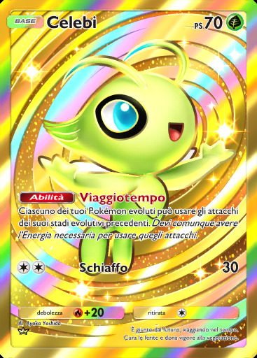 Celebi #233 · Aura Pulsante (B3)
