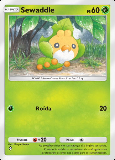Sewaddle #015 · Aura Pulsante (B3)