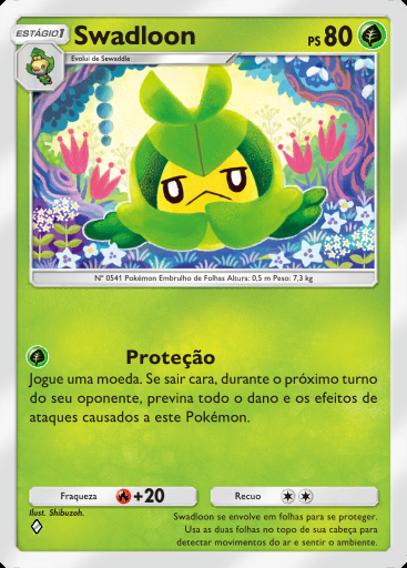 Swadloon #016 · Aura Pulsante (B3)