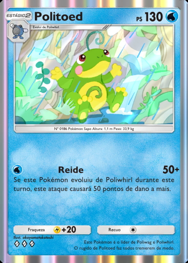 Politoed #035 · Aura Pulsante (B3)