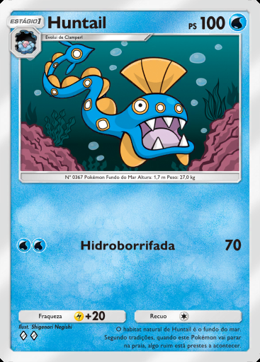 Huntail #043 · Aura Pulsante (B3)