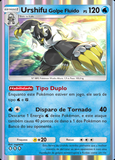Urshifu Golpe Fluido #051 · Aura Pulsante (B3)