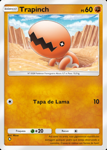 Trapinch #076 · Aura Pulsante (B3)