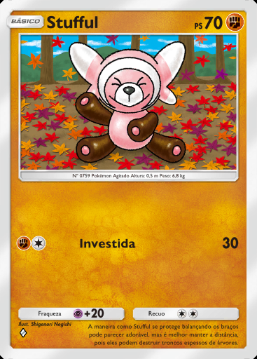 Stufful #090 · Aura Pulsante (B3)