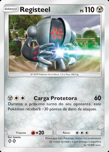 Registeel #116 · Aura Pulsante (B3)
