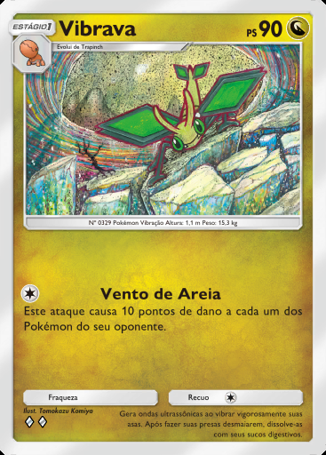 Vibrava #125 · Aura Pulsante (B3)