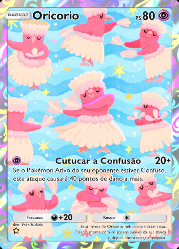 Oricorio #166 · Aura Pulsante (B3)