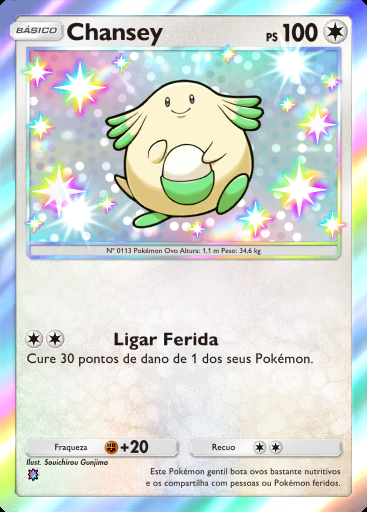 Chansey #220 · Aura Pulsante (B3)
