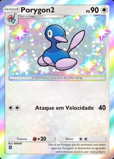 Porygon2 #223 · Aura Pulsante (B3)