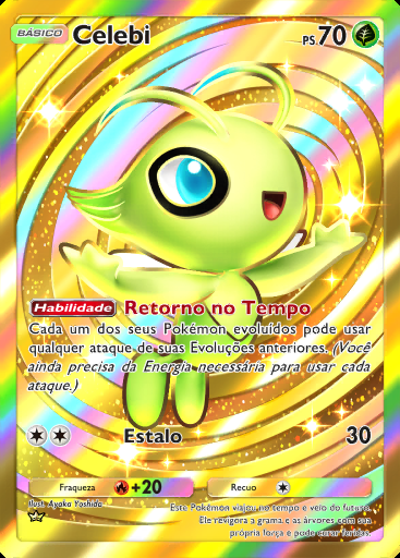 Celebi #233 · Aura Pulsante (B3)