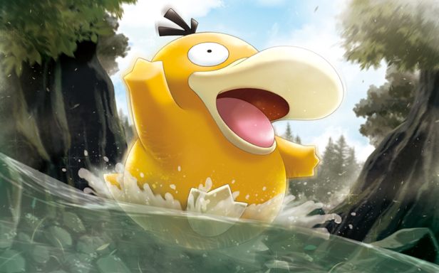 Psyduck · Illustrations 4