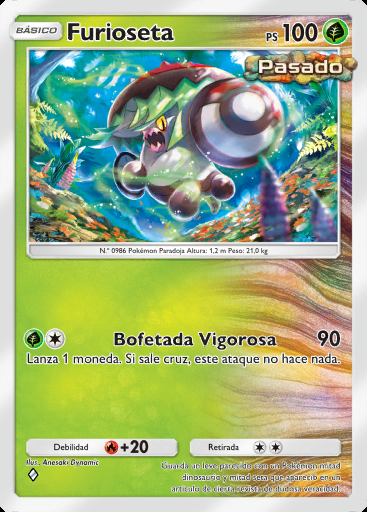Furioseta