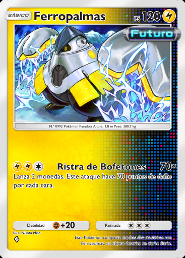Ferropalmas