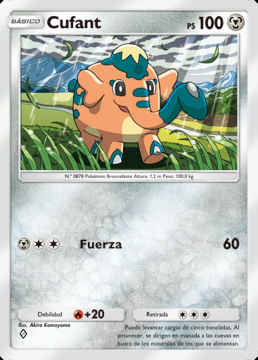 Cufant