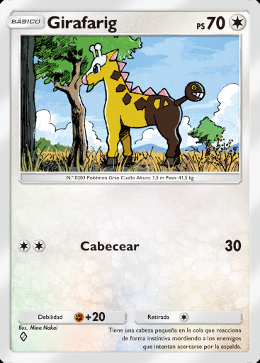 Girafarig