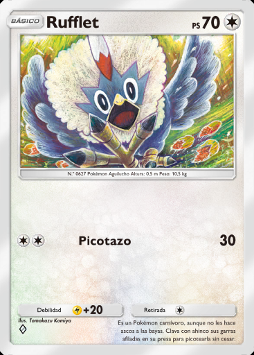 Rufflet