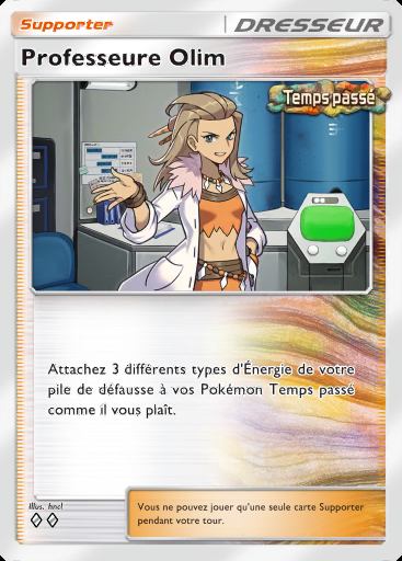 Professeure Olim #072 · Propulsion Paradoxe (B3a)