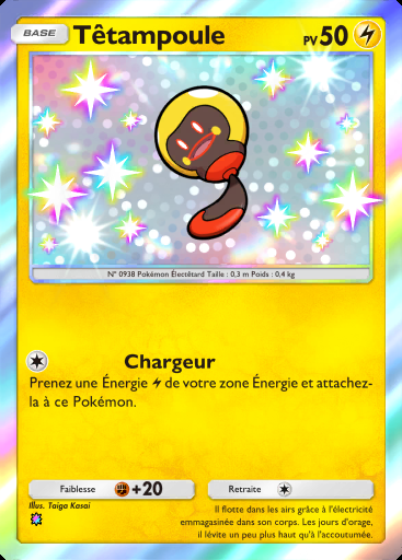 Têtampoule #096 · Propulsion Paradoxe (B3a)