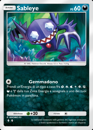 Sableye #040 · Assalto dei Paradossi (B3a)