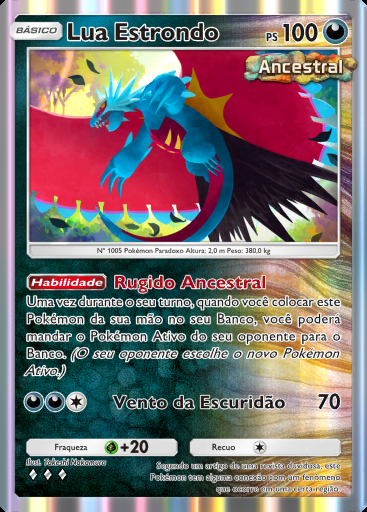 Lua Estrondo #047 · Impulso Paradoxal (B3a)
