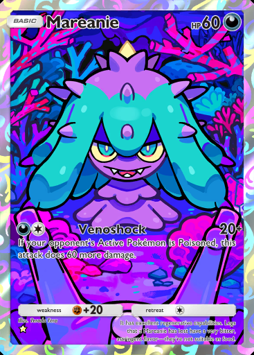 Mareanie