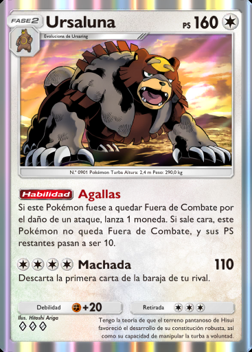 Ursaluna
