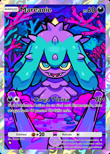 Mareanie