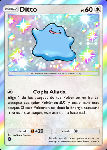 Ditto