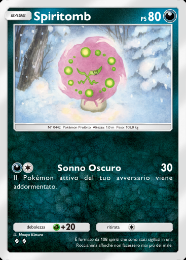 Spiritomb #043 · Giorni Giocondi (B3b)