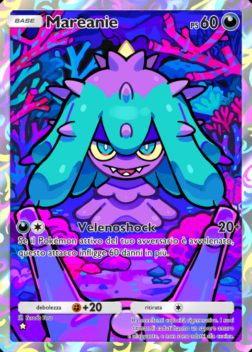 Mareanie #074 · Giorni Giocondi (B3b)