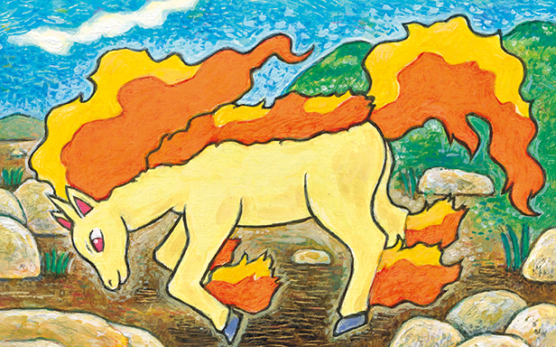 Rapidash · Illustrations 6