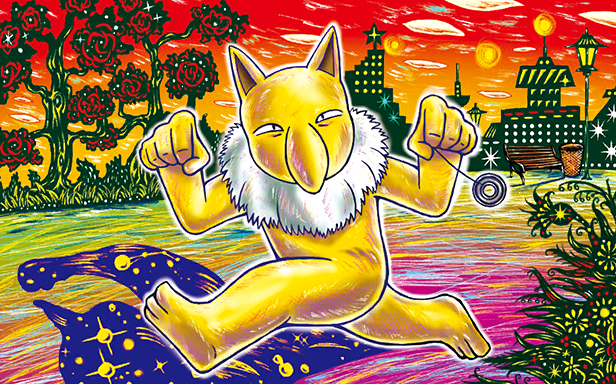 Hypno · Illustrations 4