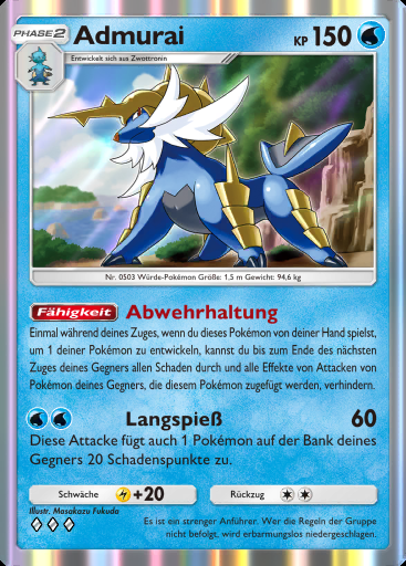 Admurai #044 · Herrscher der Lüfte (B4)