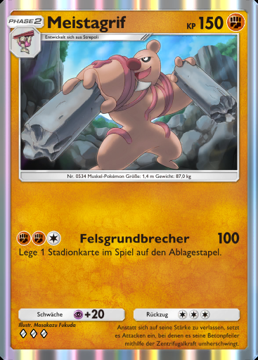 Meistagrif #089 · Herrscher der Lüfte (B4)
