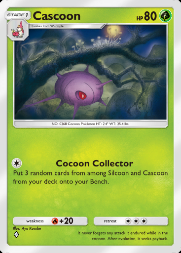 Cascoon