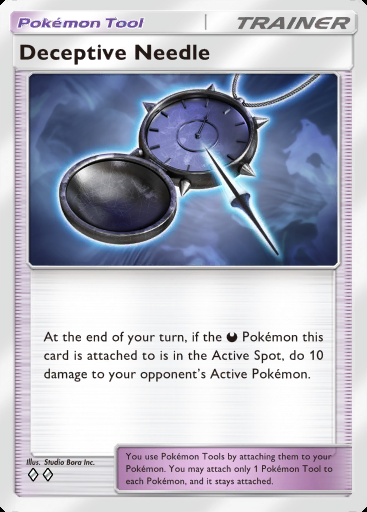 Deceptive Needle